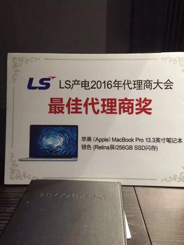 ������Әs��LS�a(ch��n)������Ѵ�����