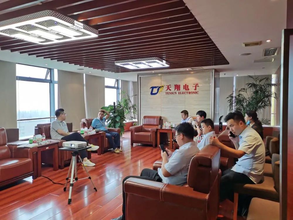 ������Ӻ���������޹�˾һ���W�R�Ͼ����蹫˾����ǢՄ��(hu�� )